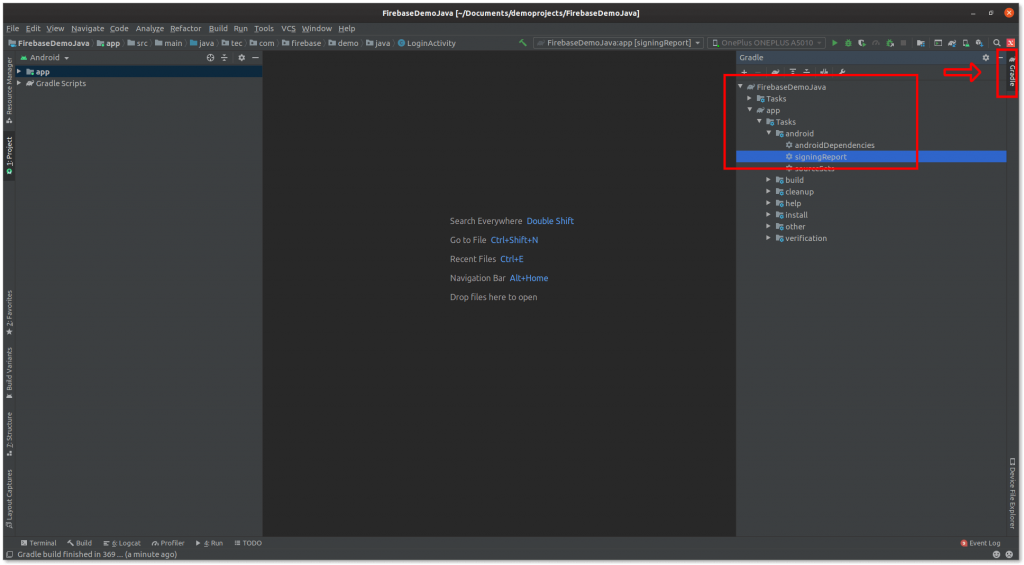 Как узнать sha1 android studio